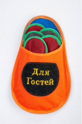 Гостьовий набір "Сім'я"